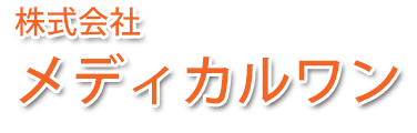 メディカルワン スマイル薬局 (青森市筒井 | 筒井駅)